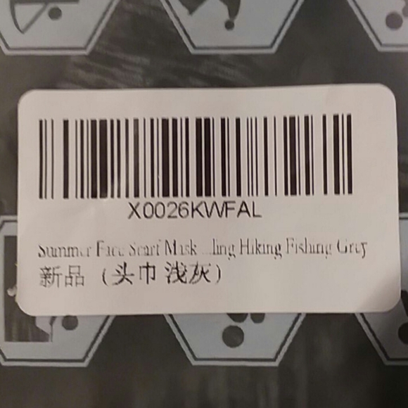 Summer Face Scarf Mask - Picture 10 of 10